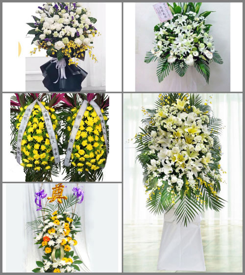 福建漳州诏安县金星乡湖内村白事花篮预定
