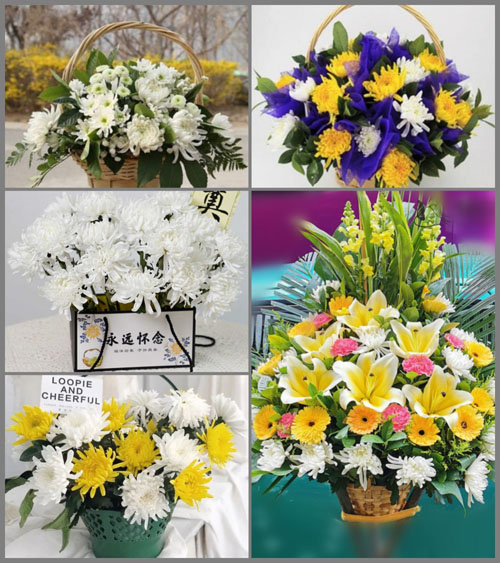 福建漳州诏安县金星乡湖内村白事提篮配送